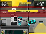 Space Cop