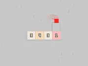 1 Square