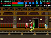 Santa Fu
