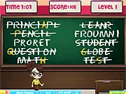 School Swap