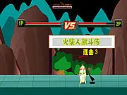 Match Man Dogfight Story