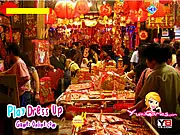 Chinese New Year Hidden Letters