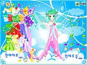 Dancing Princess