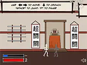 Super Fight Fight