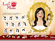 Let's Make