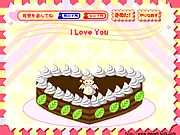 Cream Cake Package