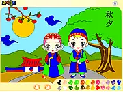 Mini Paint 2