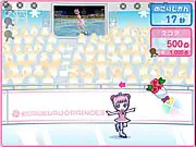 Kurukuru Princess