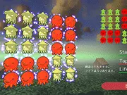 Tako Tako Rotation Puzzle