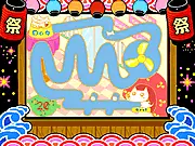 Hastily Stick Pet Shop