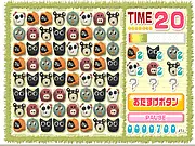 Animal Puzzle Flash