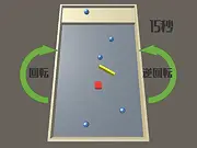Block Protection