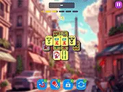 Mahjong World Tour