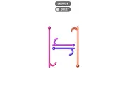 Hook Pin Jam