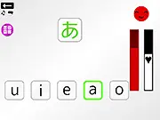 Let's Learn Japanese