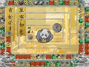 Jade Emperor
