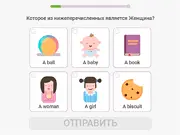 Learn English for Russian Native Speakers