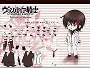 Vampire Knight Mini