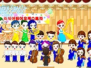 Musical Babies