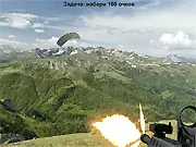 Mountain Defence