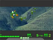 Air Attack 1