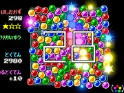 Connect and Multiply Puzzle