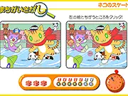 Neko Quick Game